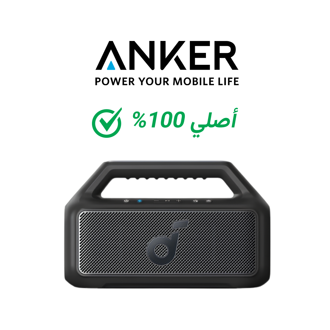 عرض الرحلات الصيفية مكبر صوت أنكر + خيمة